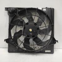 fan