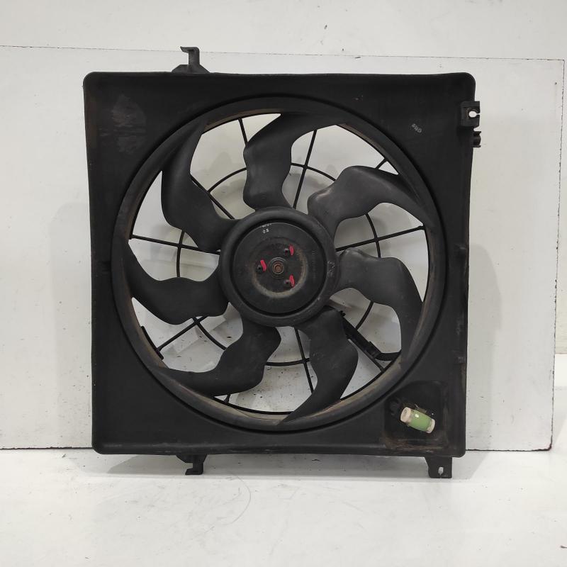 fan
