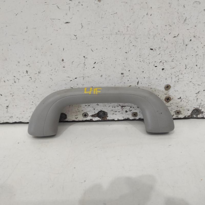 grab handle