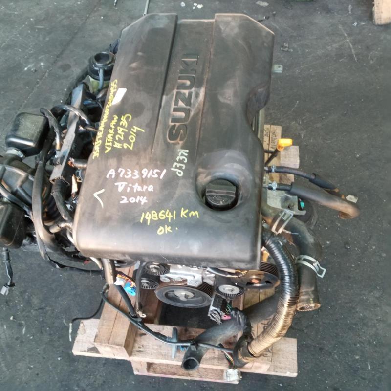 engine