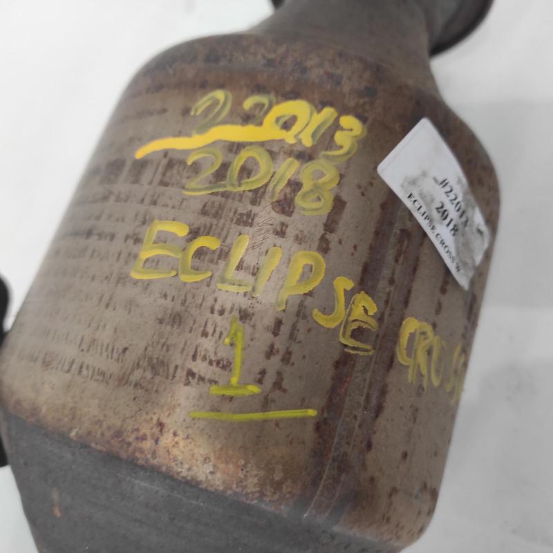 catalytic converter