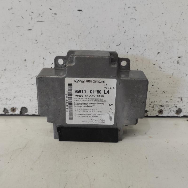 airbag module/sensor