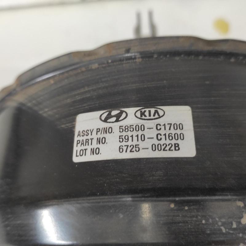 brake booster