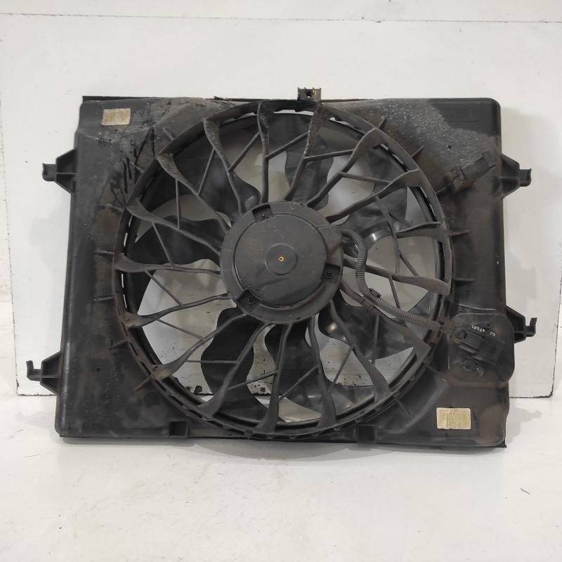 fan