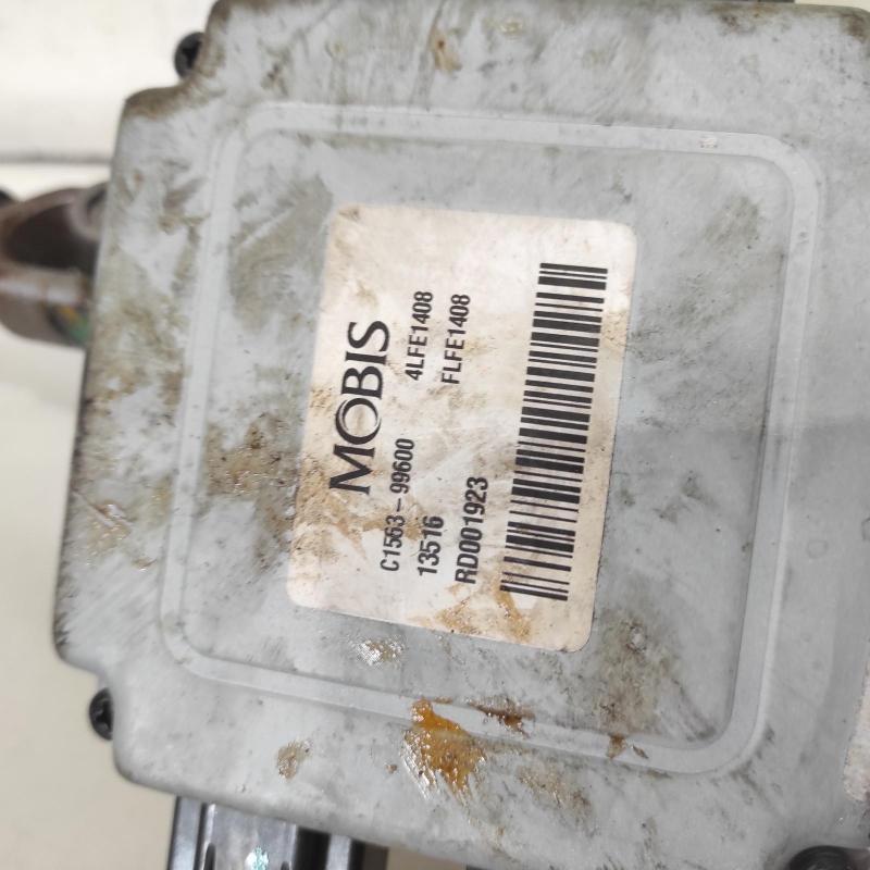 steering column