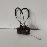 door/boot/gate lock