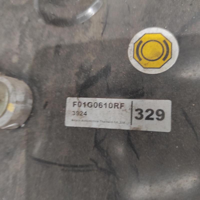 brake booster
