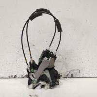door/boot/gate lock
