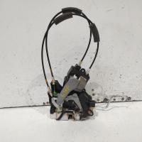 door/boot/gate lock