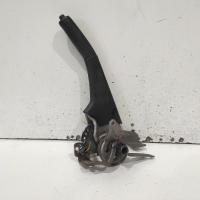handbrake lever