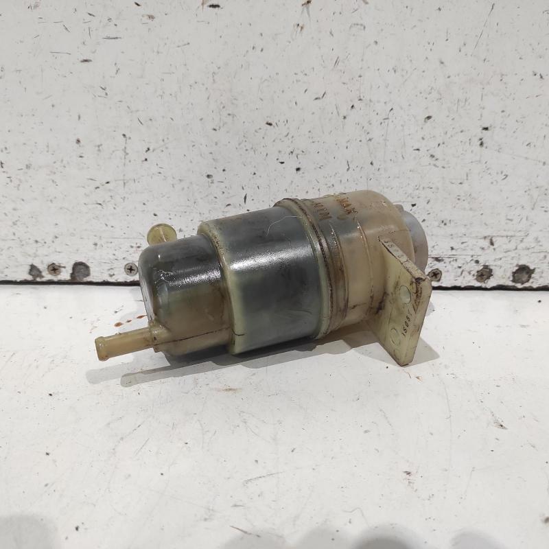 power steering reservoir
