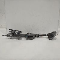 steering column