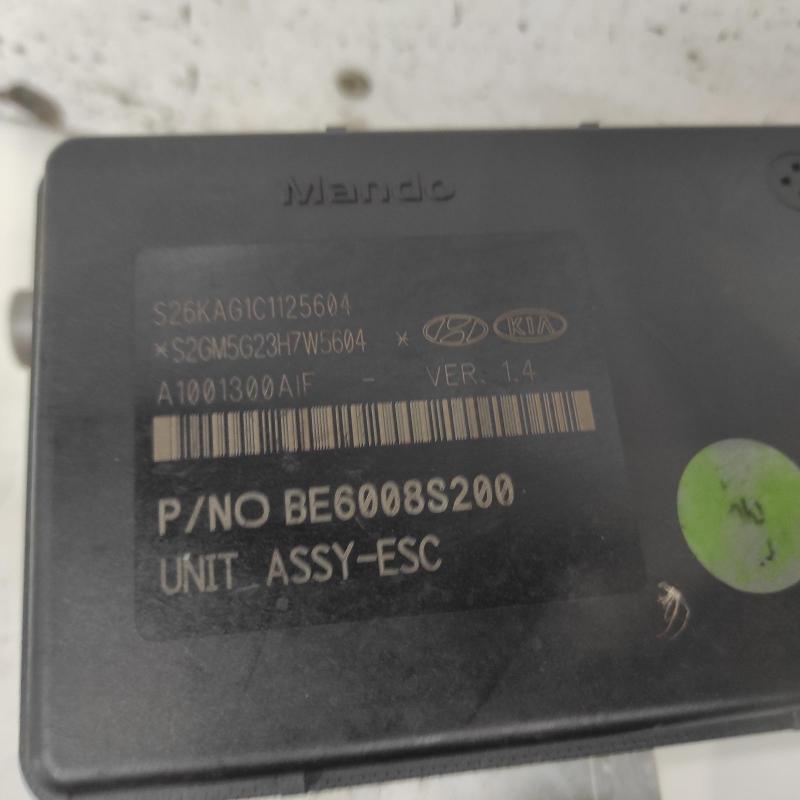 abs pump/modulator