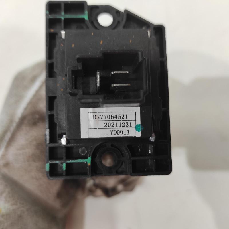 fan speed resistor