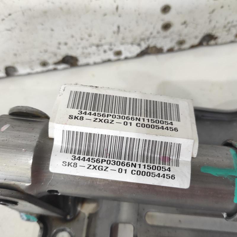 steering column