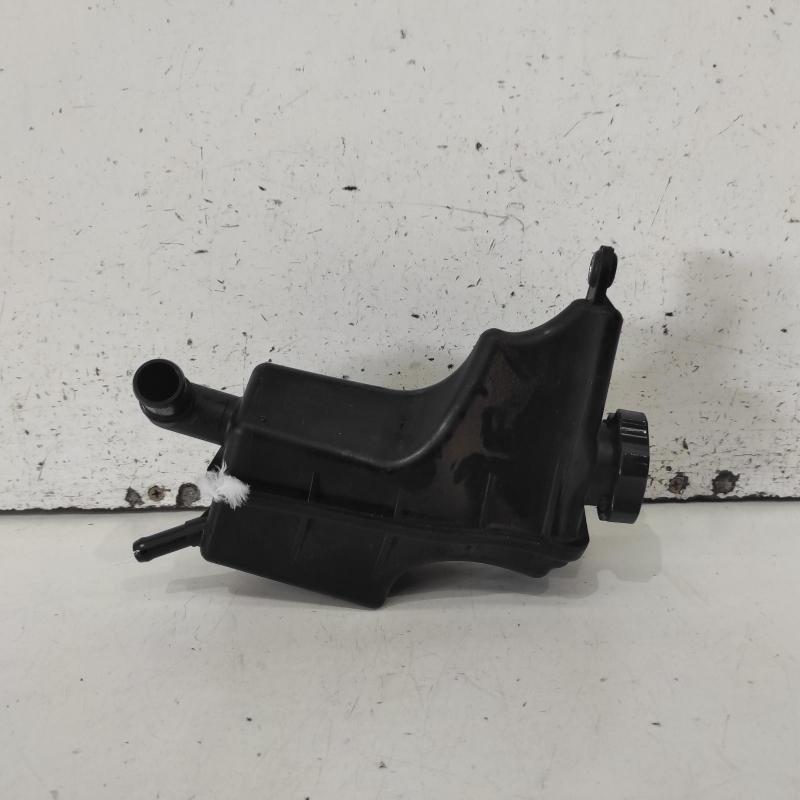 power steering reservoir