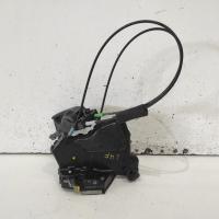 door/boot/gate lock