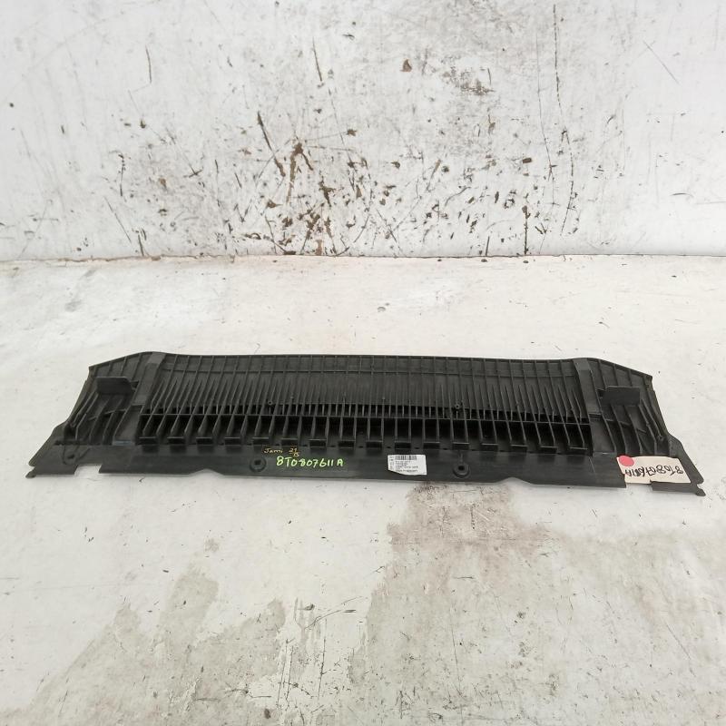 sump guard