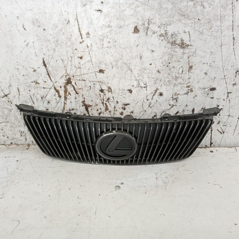 grille