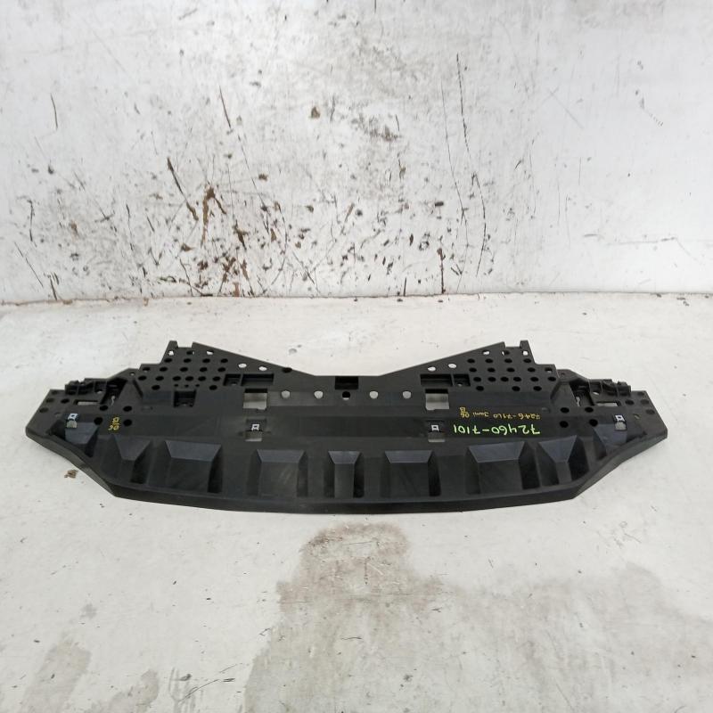 sump guard
