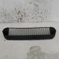 grille