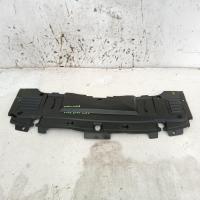 sump guard