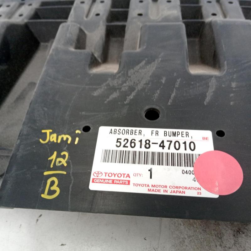 bar reinforcement/bracket front