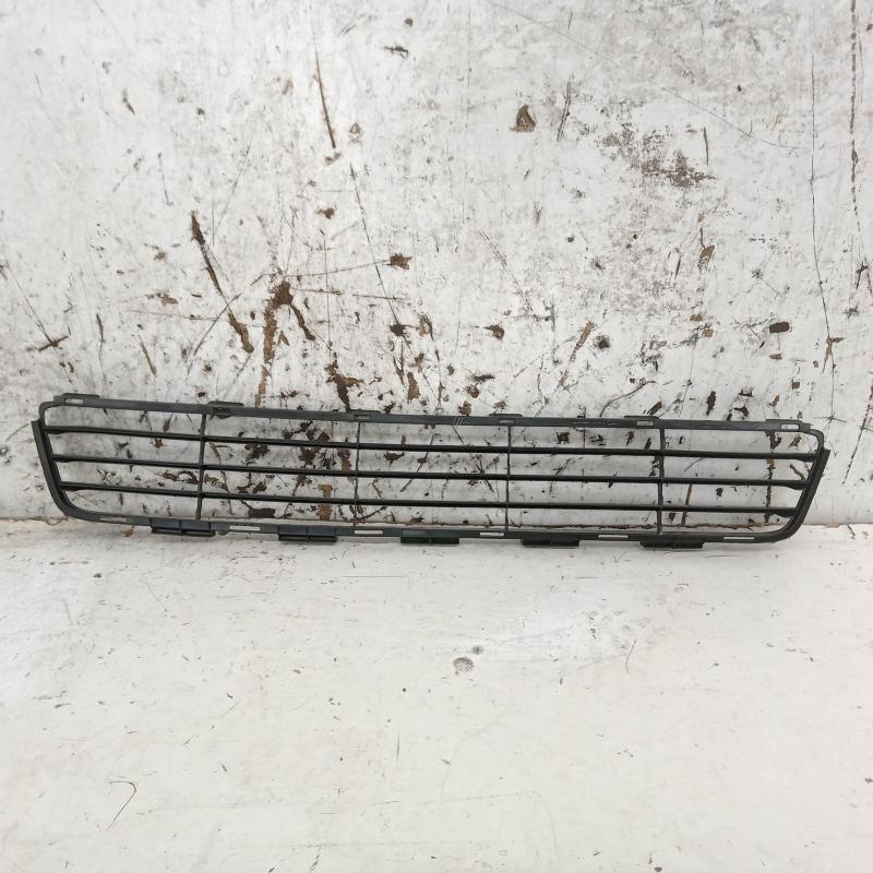 grille