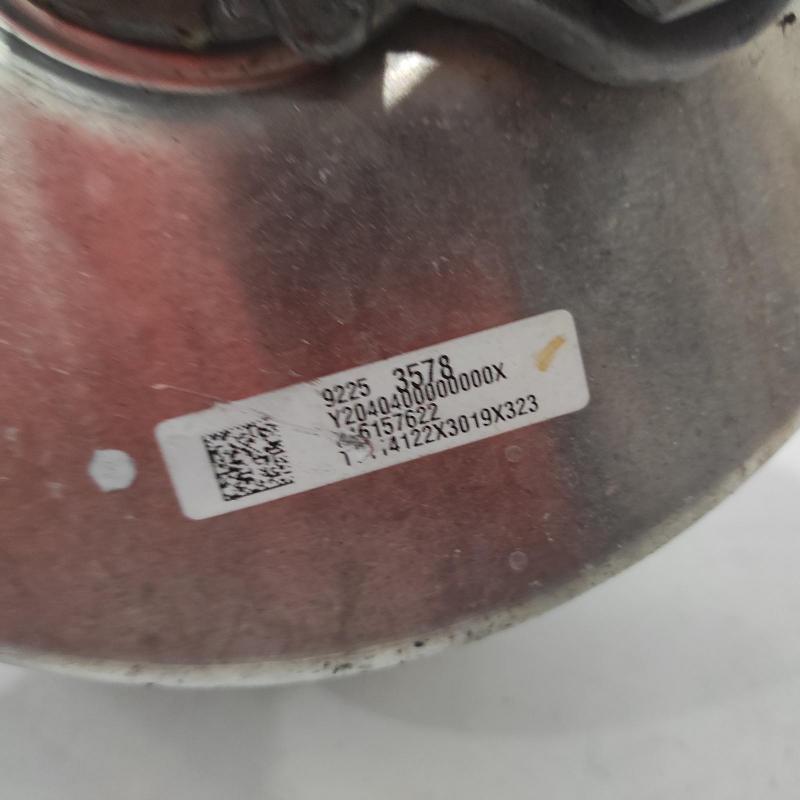 brake booster