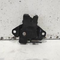 door/boot/gate lock