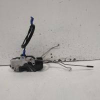 door/boot/gate lock