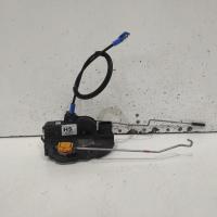 door/boot/gate lock