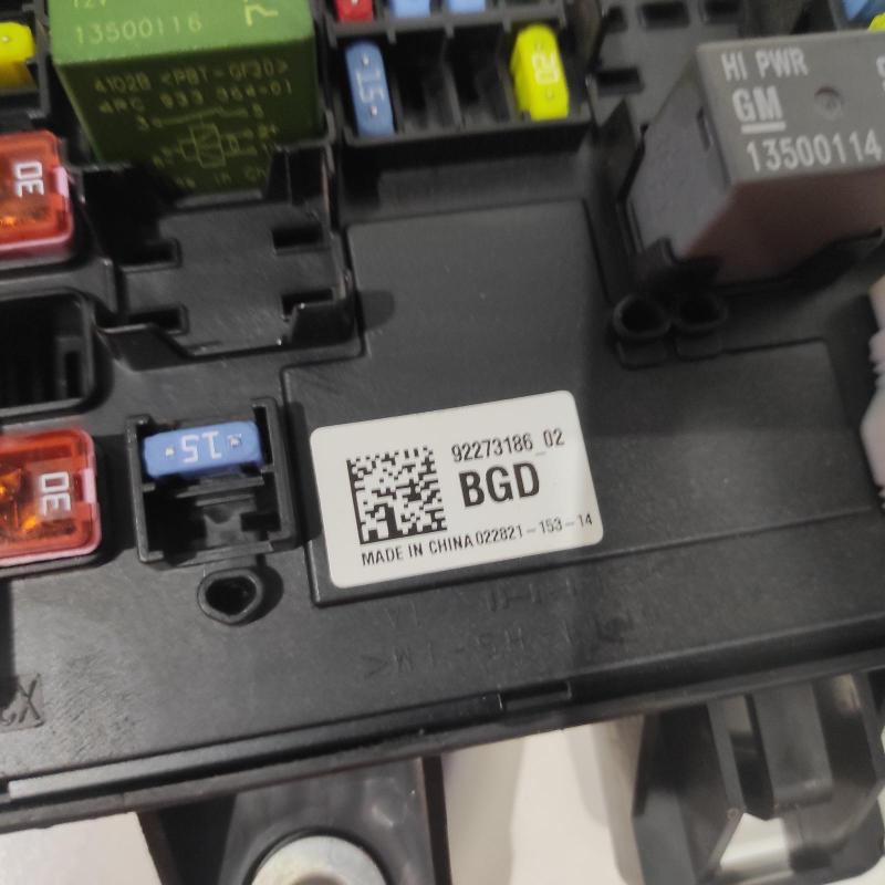 fuse box