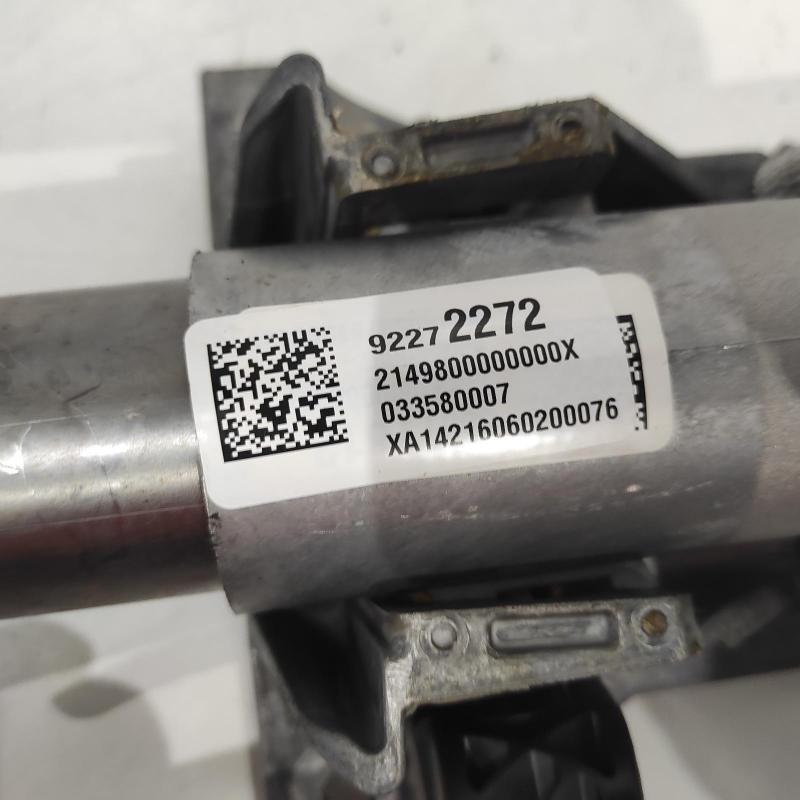 steering column