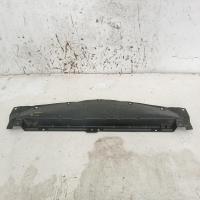 sump guard