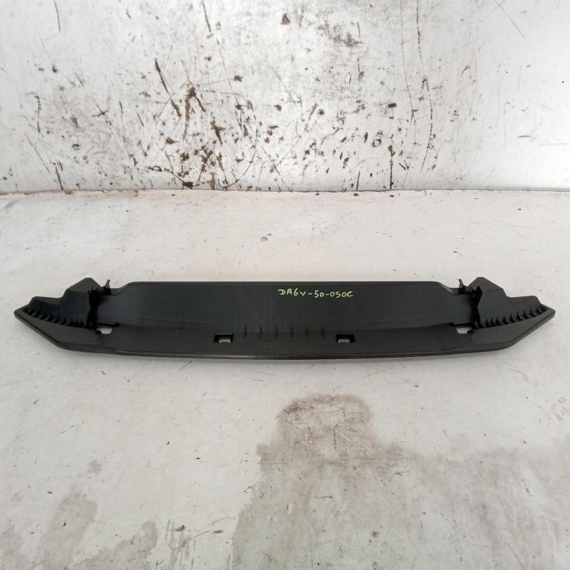 sump guard