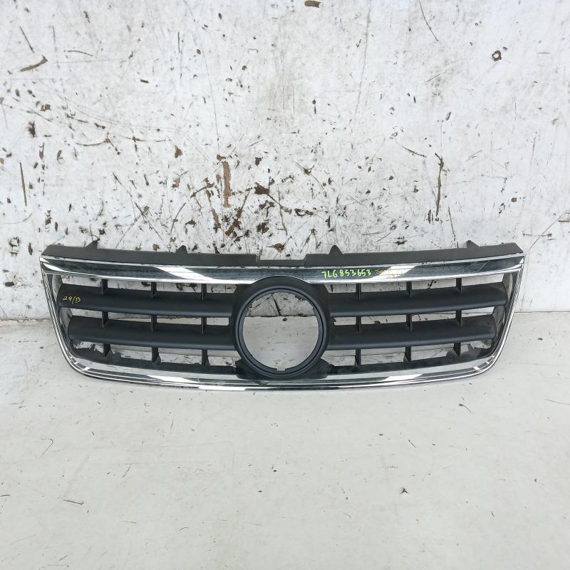 grille