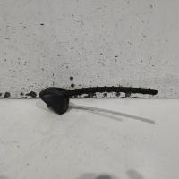antenna