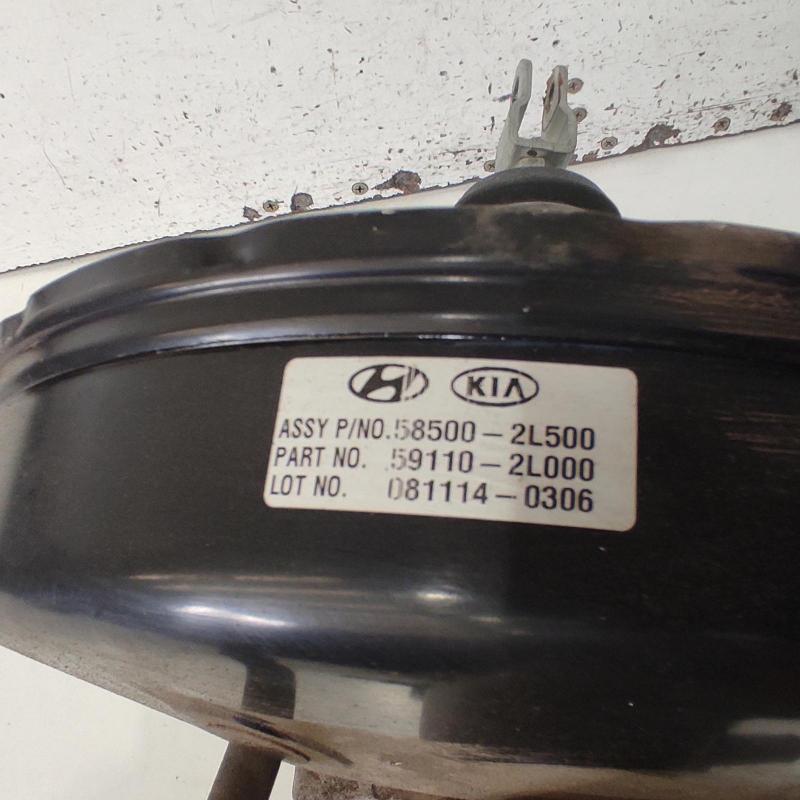 brake booster