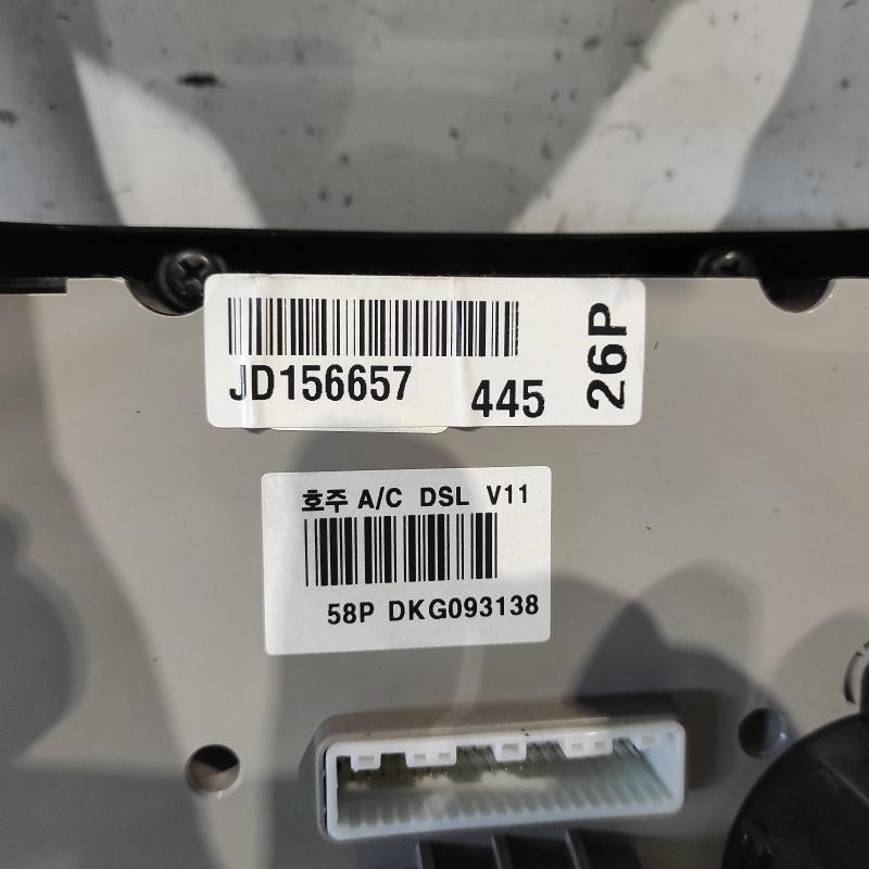 heater/aircon controls