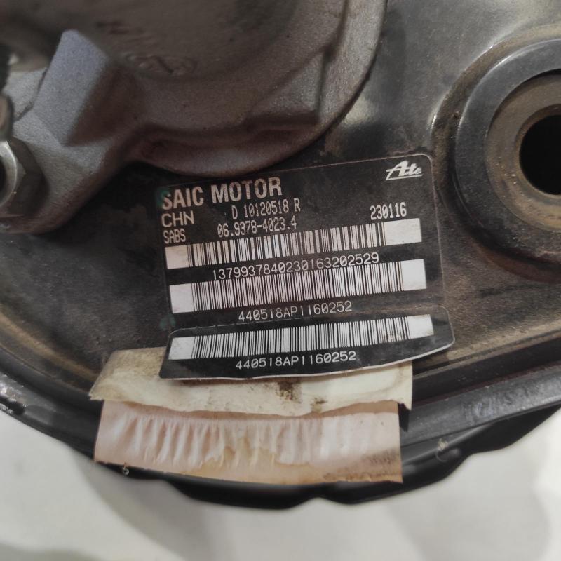 brake booster