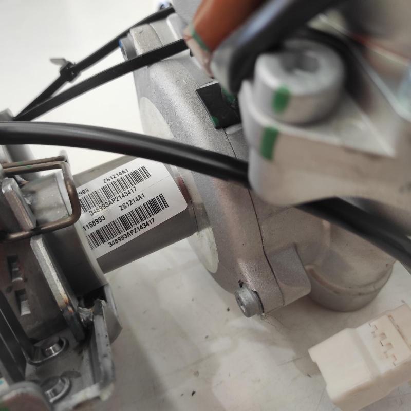 steering column