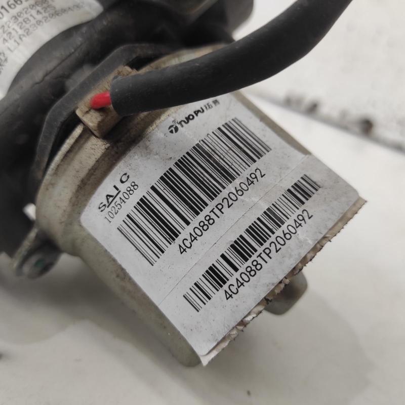 vacuum air pump