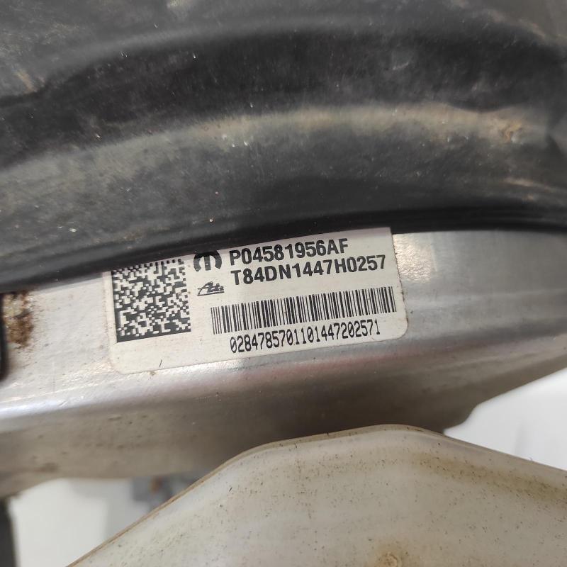 brake booster