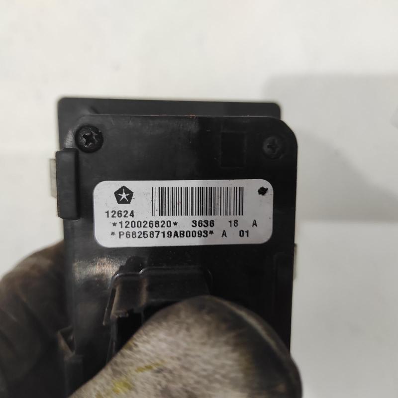 combination switch