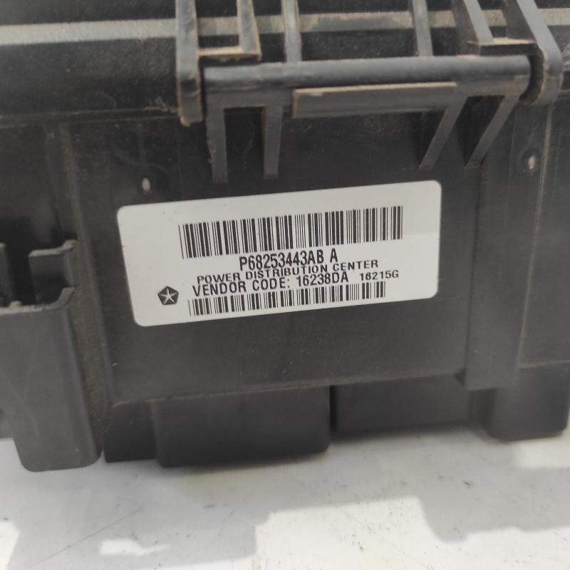 fuse box