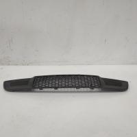 grille