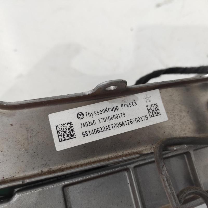 steering column
