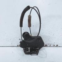 door/boot/gate lock