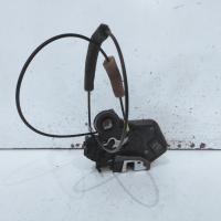 door/boot/gate lock